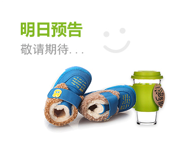 如何攻击网站